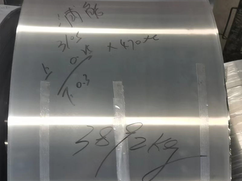 310S不鏽（xiù）鋼鋼帶